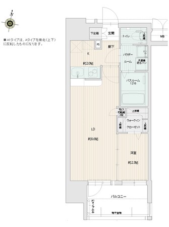 グランフォーレプライム西新の物件間取画像